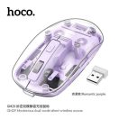 Hoco GM29 wireless vezeték nélküli egér, 2,4G 1600dpi, lila