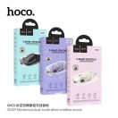 Hoco GM29 wireless vezeték nélküli egér, 2,4G 1600dpi, lila