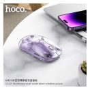 Hoco GM29 wireless vezeték nélküli egér, 2,4G 1600dpi, lila