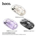 Hoco GM29 wireless vezeték nélküli egér, 2,4G 1600dpi, lila
