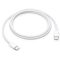 Apple USB-C / USB-C szőtt töltő- és adatkábel, 1m, fehér, MW493ZM/A Retail dobozos
