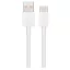 Xiaomi gyári  USB-C töltő és adatkábel, 1m, fehér