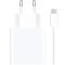 Xiaomi MDY-16-EF USB-A hálózati töltő adapter + USB-C töltő- és adatkábel, 33W,  3A, fehér
