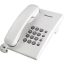 Panasonic KX-TS500HGW vezetékes telefonkagyló / analóg telefon, fehér