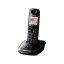 Panasonic KX-TG2511HGT DECT telefon, fekete