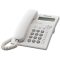 Panasonic KX-TSC11HGW vezetékes telefonkagyló / DECT telefon, fehér