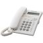 Panasonic KX-TSC11HGW vezetékes telefonkagyló / DECT telefon, fehér