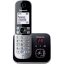 Panasonic KX-TG6821PDB DECT telefon, ezüst - fekete