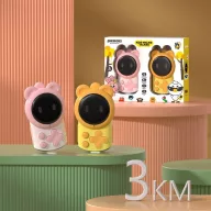  PICOCICI K47 walkie-talkie gyerekeknek, nyuszi alakú, 2db, sárga-rózsaszín
