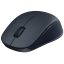 Xiaomi Wireless Mouse 2 egér, fekete BHR8850GL