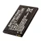 Nokia BL-4UL (225) kompatibilis akkumulátor 1200mAh, OEM jellegű