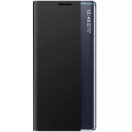   Xiaomi Poco X4 Pro 5G, Oldalra nyíló tok, stand, hívás mutatóval, vékony csíkban, Wooze Look Inside, fekete