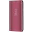 Huawei Honor Magic 4 Lite / X9 4G / X9 5G / X30, Oldalra nyíló tok, hívás mutatóval, Smart View Cover, vörösarany (utángyártott)