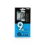 Samsung G965 Galaxy S9+ tempered glass kijelzővédő üvegfólia