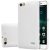 Asus Zenfone 4 Max ZC554KL, Műanyag hátlap védőtok, Nillkin Super Frosted, fehér