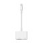 Apple Lightning Digital AV Adapter, MD826ZM/A