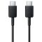 Samsung EP-DN970CBE USB-C / USB-C töltő- és adatkábel, fekete, 1m, ECO csomagolásban