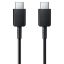 Samsung EP-DN970CBE USB-C / USB-C töltő- és adatkábel, fekete, 1m, ECO csomagolásban