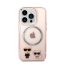 Karl Lagerfeld and Choupette MagSafe hátlap tok Apple iPhone 14 Pro, rózsaszín