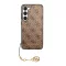 Guess 4G Charms Samsung Galaxy S23 szilikon tok, barna