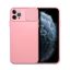 Slide Apple iPhone 11 Pro Max, kameravédős szilikon tok, rózsaszín