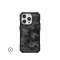 UAG Pathfinder SE MagSafe Apple iPhone 15 Pro hátlap tok, midnight camo