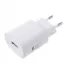 Samsung EP-TA600EWE kompatibilis hálózati töltő adapter USB-A+ DG925 USB-C kábel, fehér, (No logo)