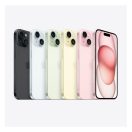 Apple iPhone 15 256GB, kék