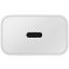 Samsung EP-T2510NWEGEU hálózati töltő USB-AUSB-C, 25W, 3A, fehér