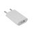 Hálózati töltő adapter, USB, 2000mAh, fehér