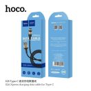 Hoco X26 Xpress USB / USB-C töltő- és adatkábel, 1m, fekete / arany