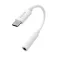 Hoco LS30 USB-C - 3,5mm Jack átalakító, fehér