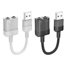 Hoco LS37 USB-A - 2 x 3,5mm Jack átalakító, fehér