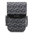 Guess GCube Stripe GUWBHGCFSEK kis táska, fekete