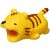 Kábelvédő, tigris figura, sárga
