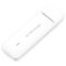 Huawei E3372 3G/4G LTE modem, fehér (csomagolás nélkül)