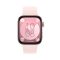 Huawei Watch Fit 3, Rózsaszín