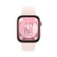 Huawei Watch Fit 3, Rózsaszín