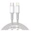 Baseus USB-C / Lightning töltő- és adatkábel, nagy sűrűségű fonott, 20 W, PD, 2 m, fehér
