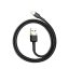 Baseus Cafule USB / Lightning töltő- és adatkábel, 2,4A, 1m, arany-fekete
