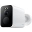 Xiaomi Outdoor Camera BW500 biztonsági kamera, fehér