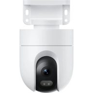 Xiaomi Outdoor Camera CW400 biztonsági kamera, fehér