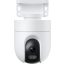 Xiaomi Outdoor Camera CW400 biztonsági kamera, fehér