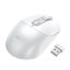 Hoco GM28 wireless vezetéknélküli egér, fehér/szürke