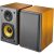 Hangszóró szett, 2.0, Aktív, 2 x 12W, RCA, 3.5mm, Edifier R1000T4, barna