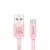 USB töltő- és adatkábel, microUSB, 120 cm, lapos kábel, Usams U2, rózsaszín, US-SJ201