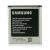 Samsung i8580 Galaxy Core Advance gyári akkumulátor - Li-Ion 2000 mAh - B210BC (csomagolás nélküli)