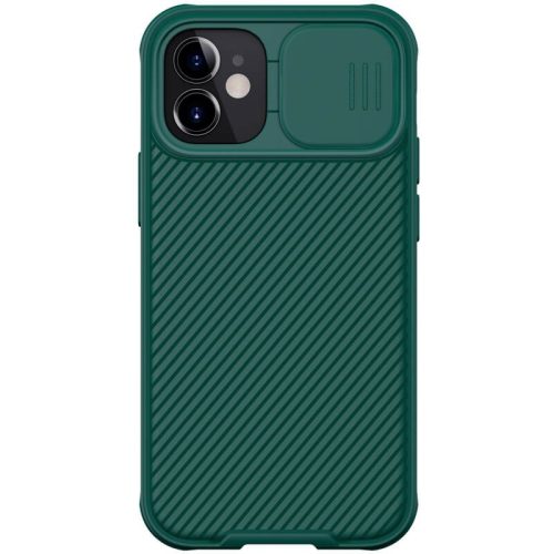 Apple iPhone 12 Mini, Műanyag hátlap + szilikon keret, közepesen ütésálló, kamera védelem, csíkos minta, Nillkin CamShield Pro, zöld