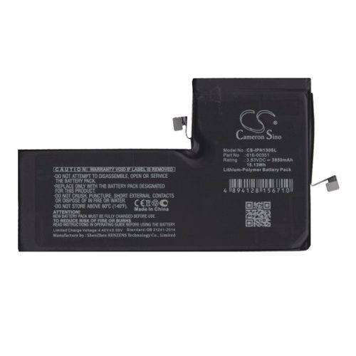 Apple iPhone 11 Pro Max, Akkumulátor, 3950 mAh, Li-Polymer, Cameron Sino, kompatibilis