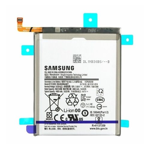 Samsung Galaxy S21 Plus 5G SM-G996, Akkumulátor, 4800 mAh, Li-Ion, gyári